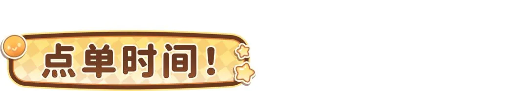 梅州客家杨,超声双响助,球队,开云365,KaiYun365,开云365体育官网,开云365官网,开云365体育下载