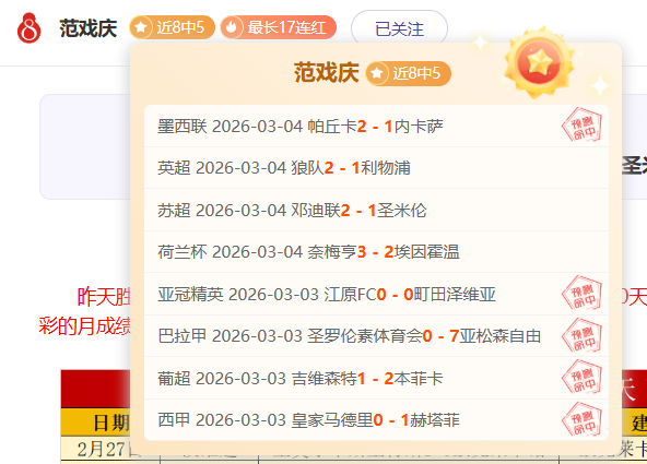 南京站全国,室内田径大,奖赛盛大启,开云365,KaiYun365,开云365体育官网,开云365官网,开云365体育下载