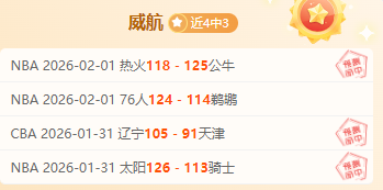 挪威田径家,族风波,父亲涉嫌虐,开云365,KaiYun365,开云365体育官网,开云365官网,开云365体育下载