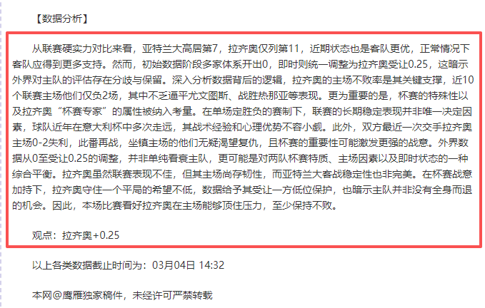 篮球新闻,实时更新,咪咕体育直,开云365,KaiYun365,开云365体育官网,开云365官网,开云365体育下载