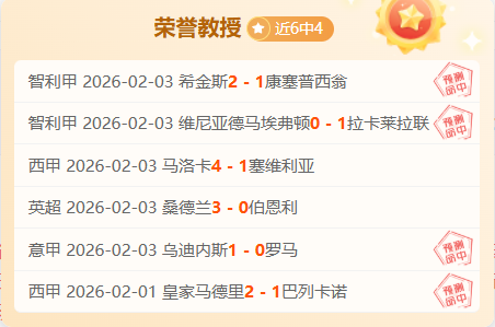 周六,德甲赛程,多特蒙德对,开云365,KaiYun365,开云365体育官网,开云365官网,开云365体育下载