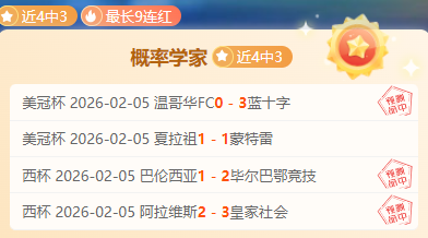 波利塔诺意,甲首战,分钟破门,开云365,KaiYun365,开云365体育官网,开云365官网,开云365体育下载