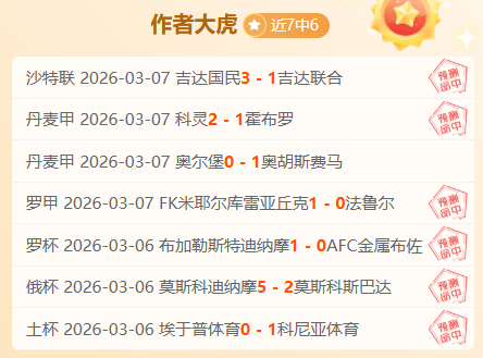 女篮全运会,资格赛,陕西队连克,开云365,KaiYun365,开云365体育官网,开云365官网,开云365体育下载