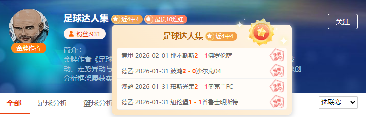 深圳,不敌浙江,阿奇姆彭,开云365,KaiYun365,开云365体育官网,开云365官网,开云365体育下载