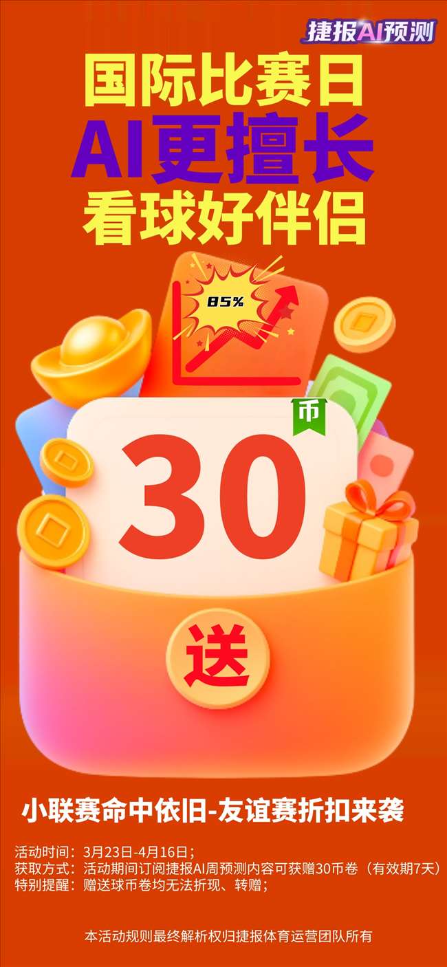 深圳,不敌浙江,阿奇姆彭,开云365,KaiYun365,开云365体育官网,开云365官网,开云365体育下载