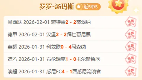 王欣瑜印第安维尔斯站晋级追踪，袁悦表现成焦点