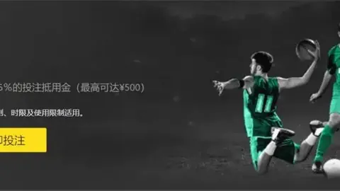 巴塞羅那本菲卡歐冠小組賽第5輪平局收場，阿勞霍射中立柱，塞費羅維奇單刀失誤