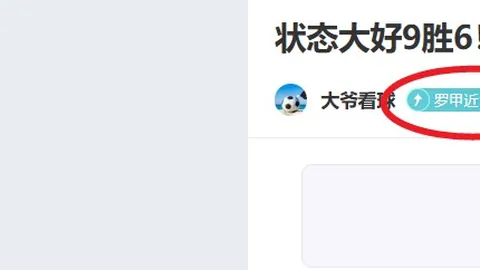 U19国足国际赛事匮乏，起步阶段即面临“不利局面”！