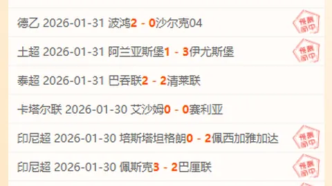 大乐透期号专家推荐：后厨金胆7连红，招牌44中37圣保利vs